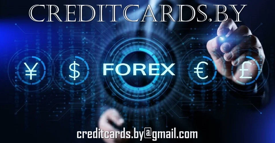 Форекс онлайн в Минске. Форекс стратегии и индикаторы